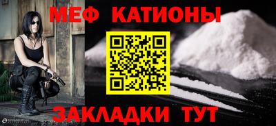 крисы Бугуруслан