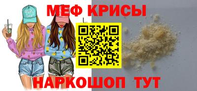 наркотики Бузулук