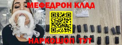 не бодяженный Будённовск