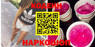 не бодяженный Будённовск