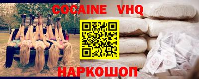наркотики Бузулук