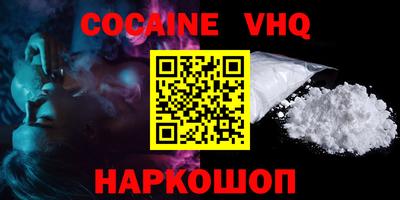 не бодяженный Будённовск
