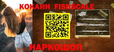 наркотики Бузулук