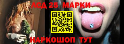 наркотики Бузулук