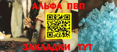 не бодяженный Брянск