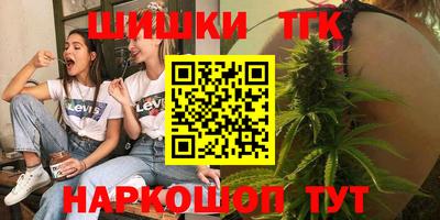 не бодяженный Будённовск
