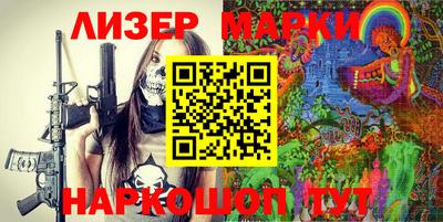 не бодяженный Будённовск