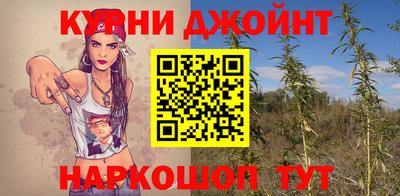 крисы Бугуруслан
