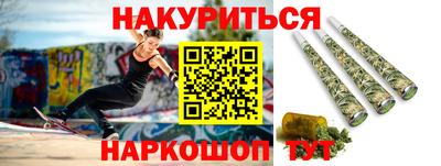крисы Бугуруслан