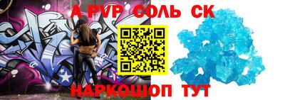 наркотики Бузулук