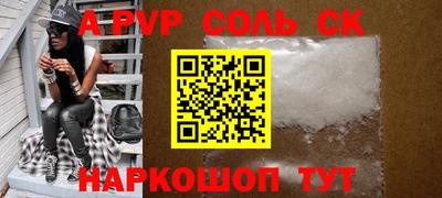 не бодяженный Будённовск