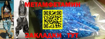 не бодяженный Будённовск