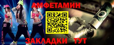 наркотики Бузулук