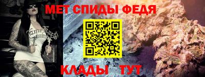 наркотики Бузулук