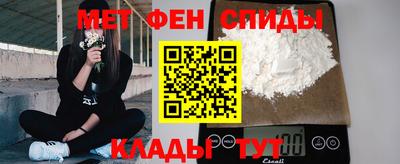 крисы Бугуруслан