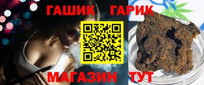 наркотики Бузулук