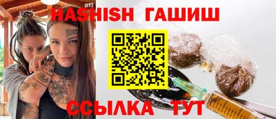 не бодяженный Будённовск