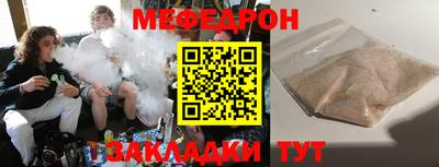 наркотики Бузулук