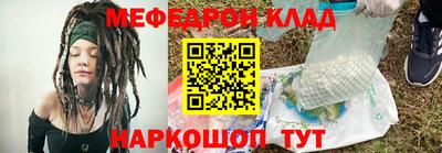 наркотики Бузулук