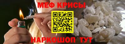 не бодяженный Будённовск