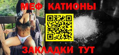крисы Бугуруслан